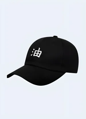 Kanji Cap